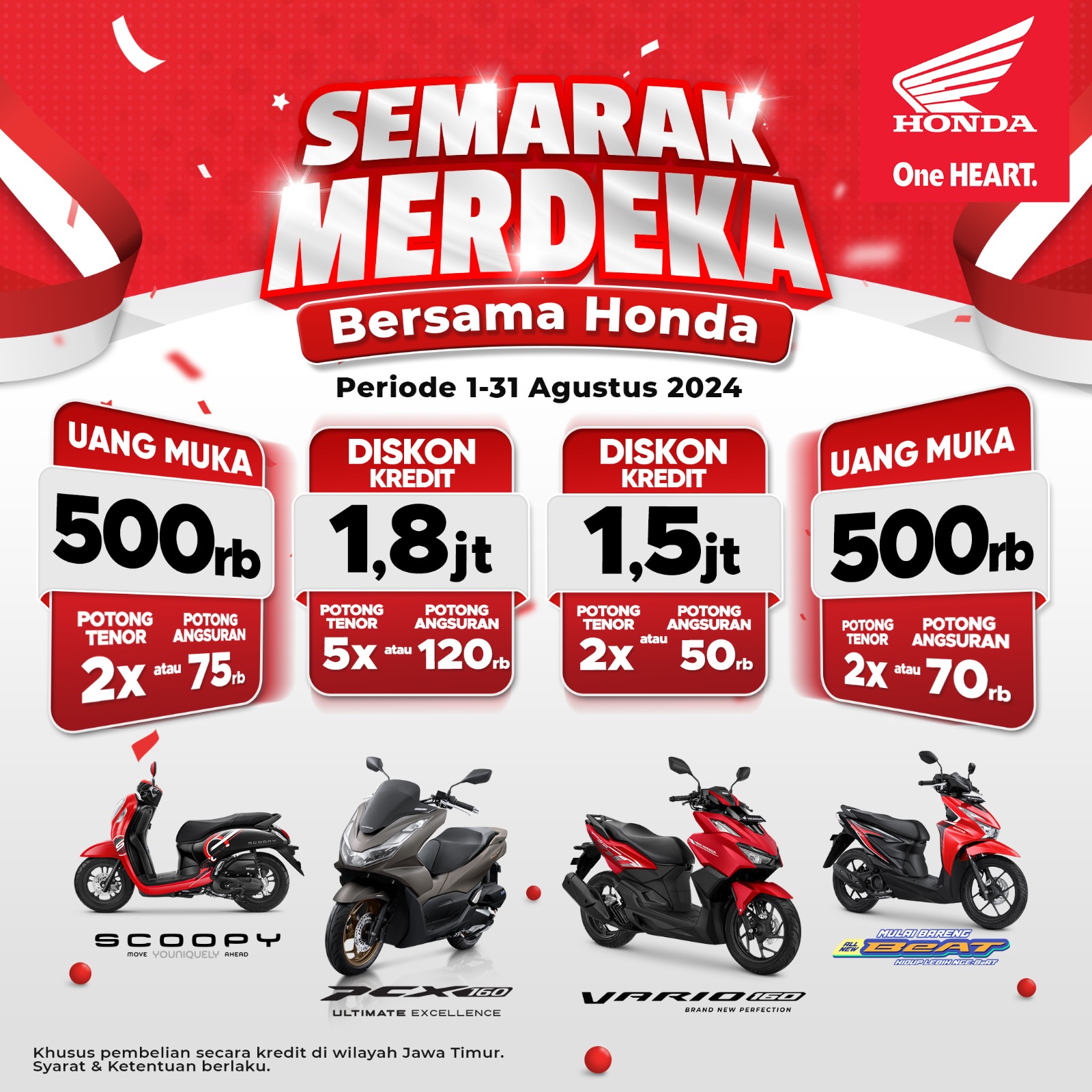 container promo